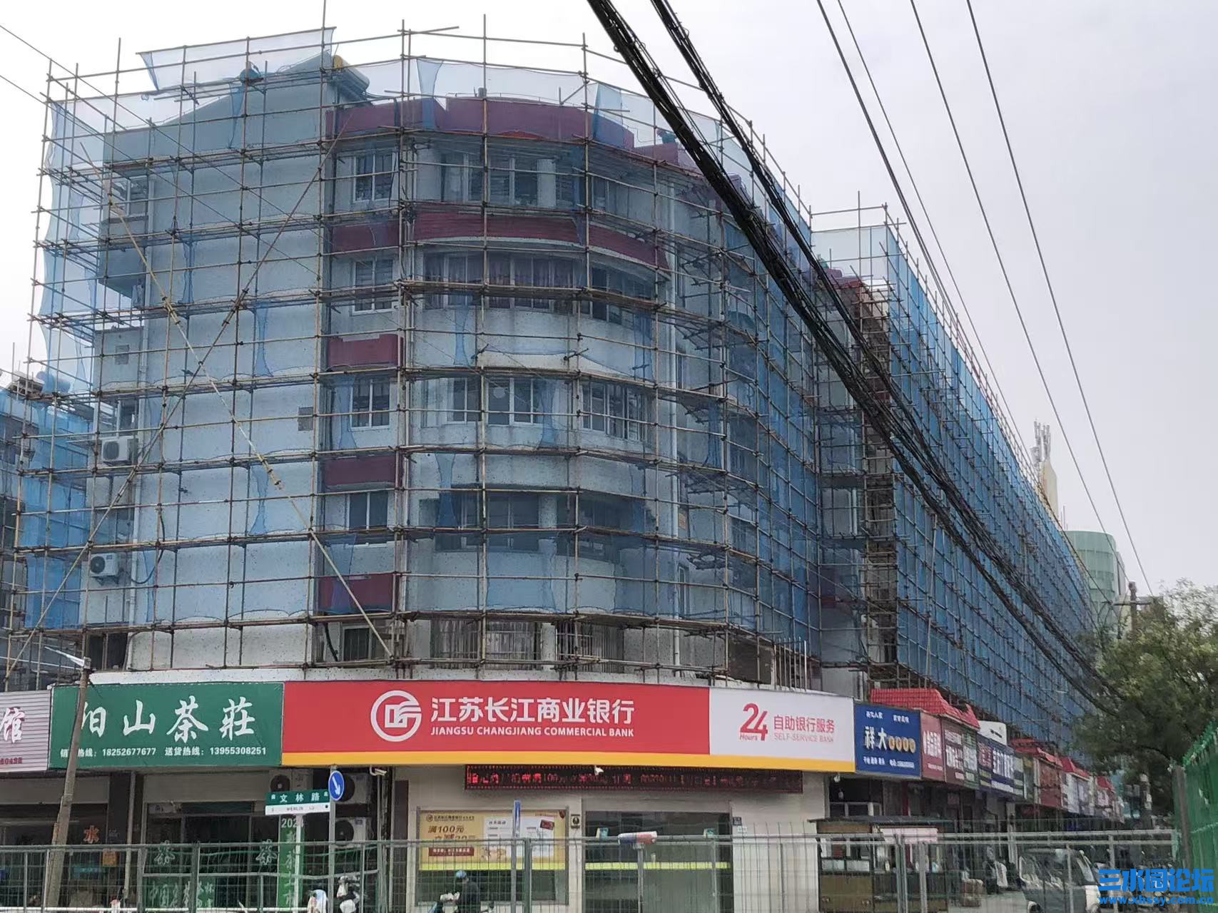 微信图片_20241012120131.jpg