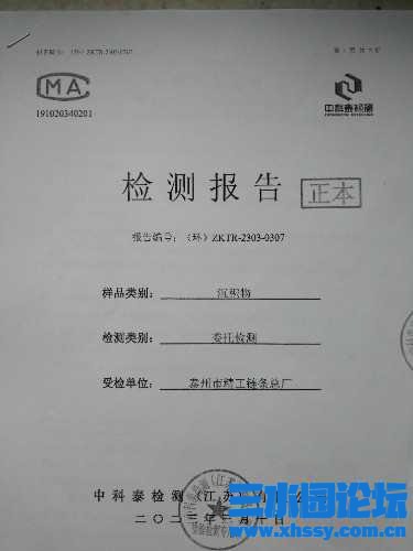 mmexport31838881b98815af832080a33119a58a_1728529287745.jpeg