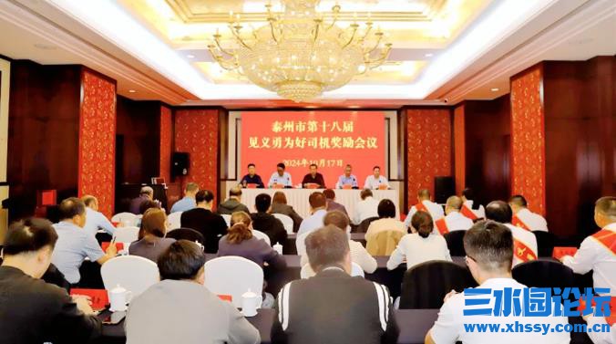 360截图20241017193717122.jpg