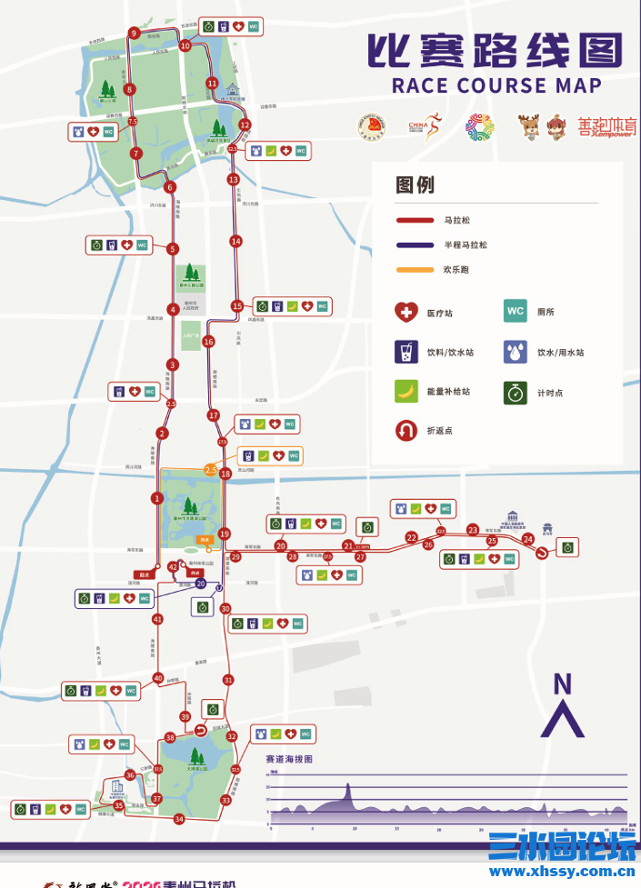 QQ截图20241018080947.png
