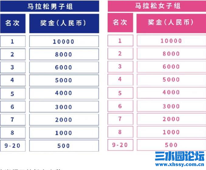 360截图20241018091059662.jpg