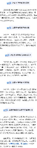IMG_0732.jpeg
