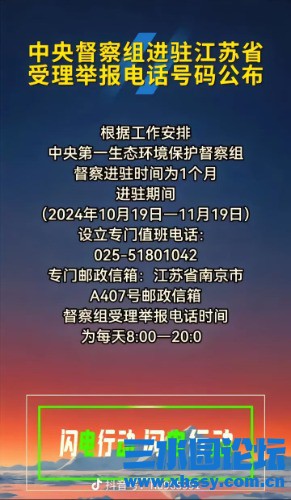 mmexport1730911836154.jpg