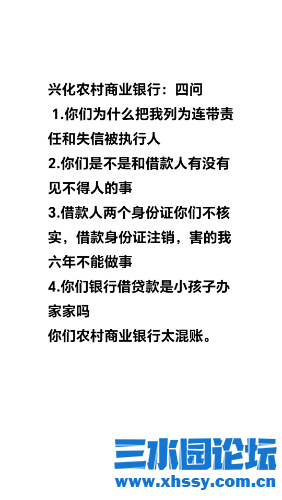 share_7617e88c779fa037d50da8f766d8386c.png