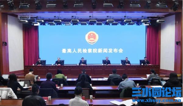 360截图20241206075804965.jpg