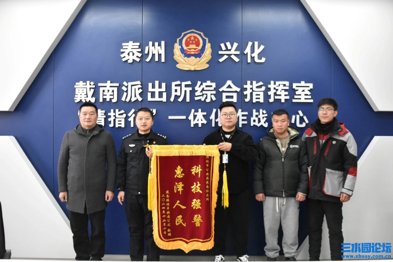 微信图片_20241210155836.jpg