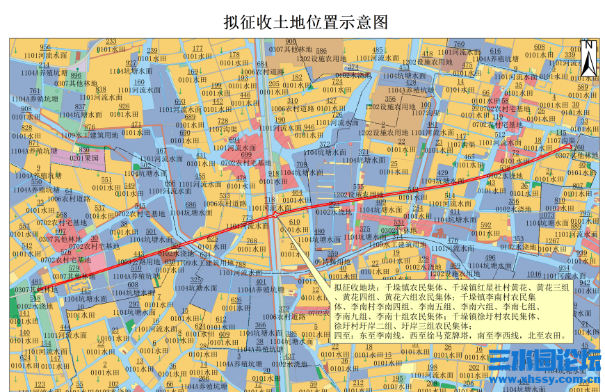 QQ浏览器截图20241213092815.png