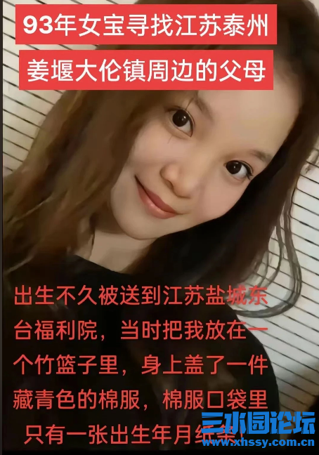 QQ浏览器截图20241216220407.png