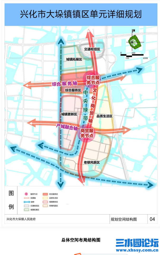 QQ截图20241217214110.png