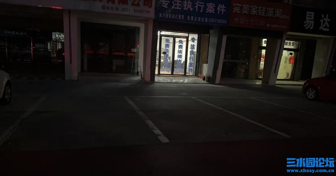 360截图20241218180605396.jpg