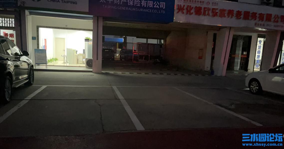 360截图20241218180549412.jpg