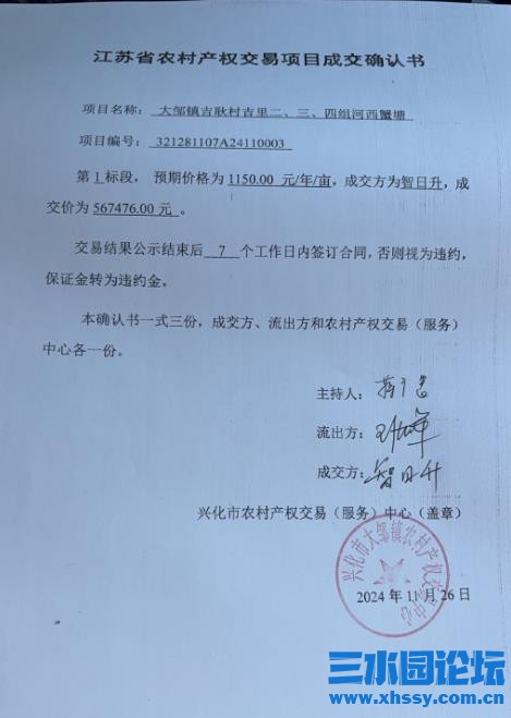 360截图20241218183658833.jpg