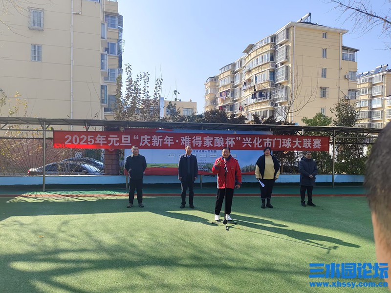 微信图片_20250101175439.jpg