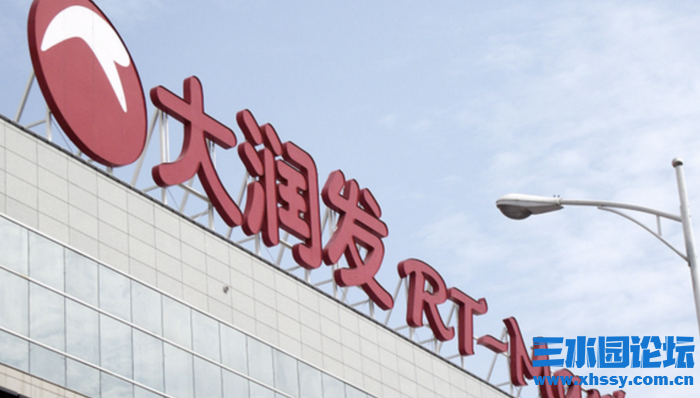 微信图片_20250104171946.png
