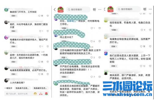 360截图20250106050008161.jpg