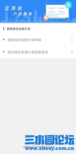 IMG_1737.png