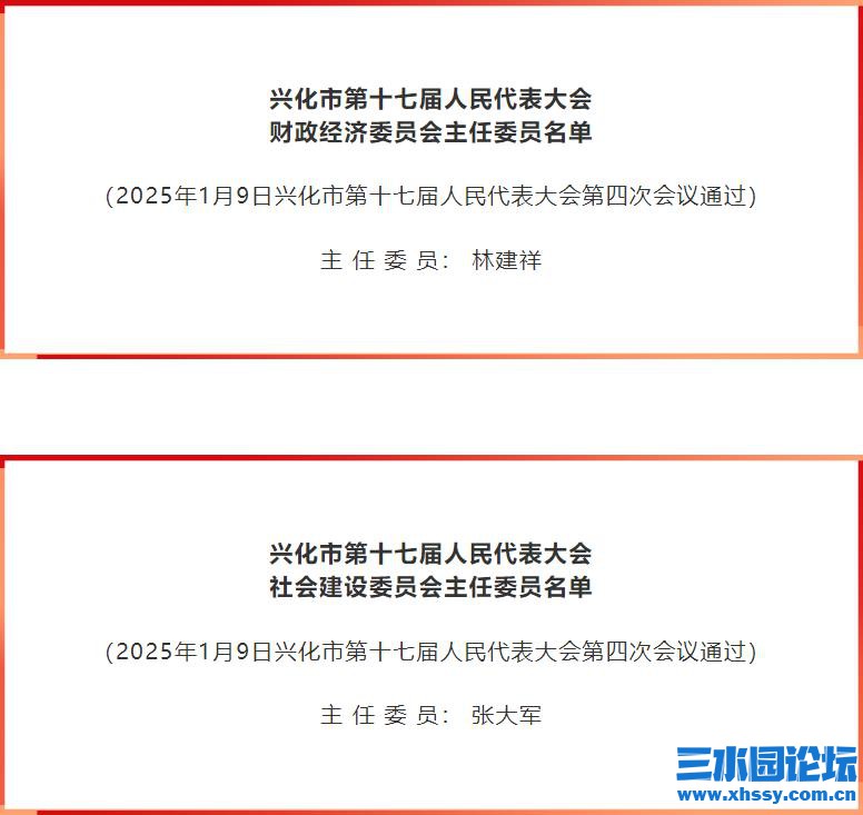 360截图20250110152615301.jpg