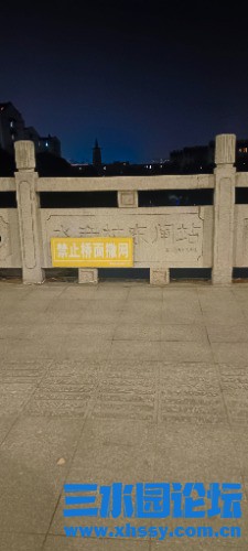 IMG_20250113_183103.jpg