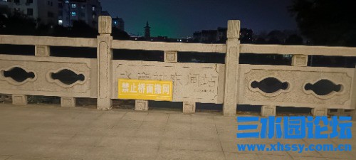IMG_20250113_183058.jpg