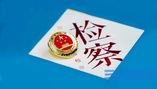 IMG_8419.jpeg