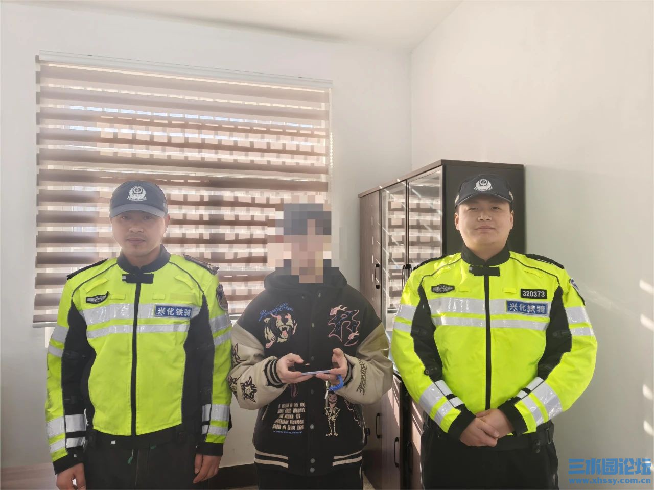 微信图片_20250117211106.jpg