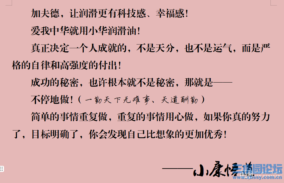 120938lb6votccanxvjhwx.png