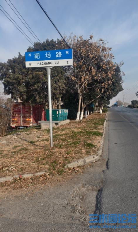 360截图20250118135615573.jpg