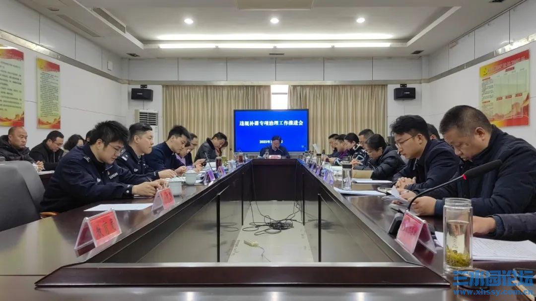 微信图片_20250119215615.jpg