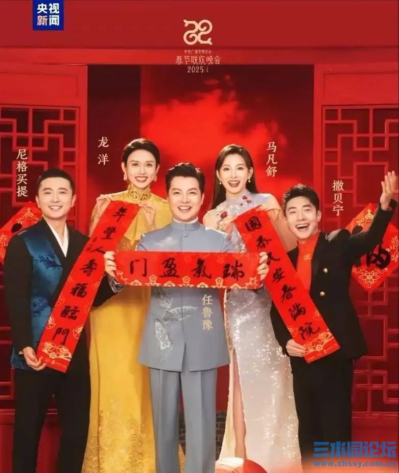 微信图片_20250119215757.jpg