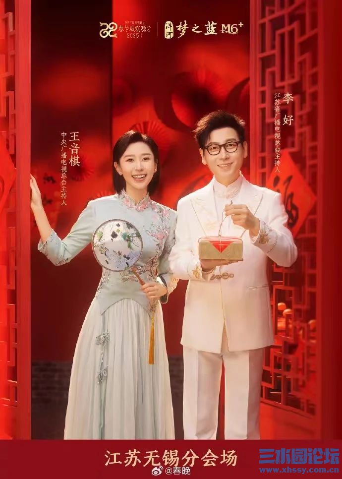 微信图片_20250119215801.jpg