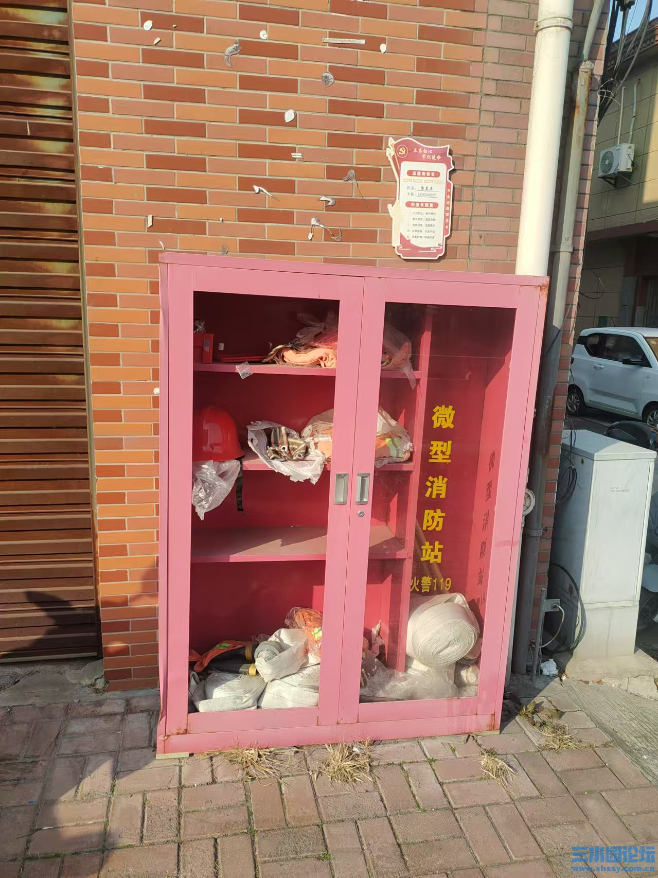微信图片_20250120175122.jpg