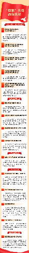 IMG_1905.gif
