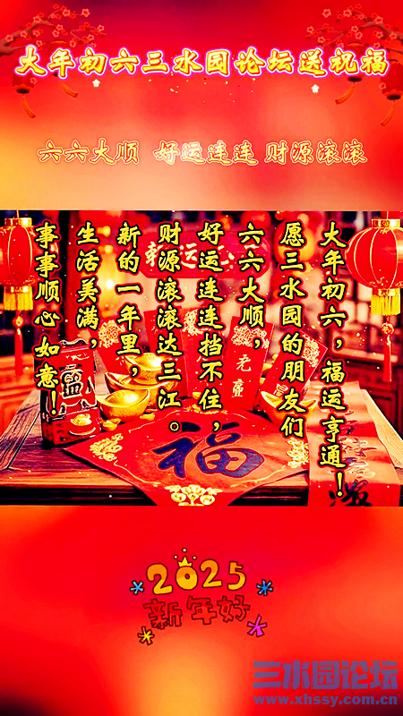 2月3日 (1).png