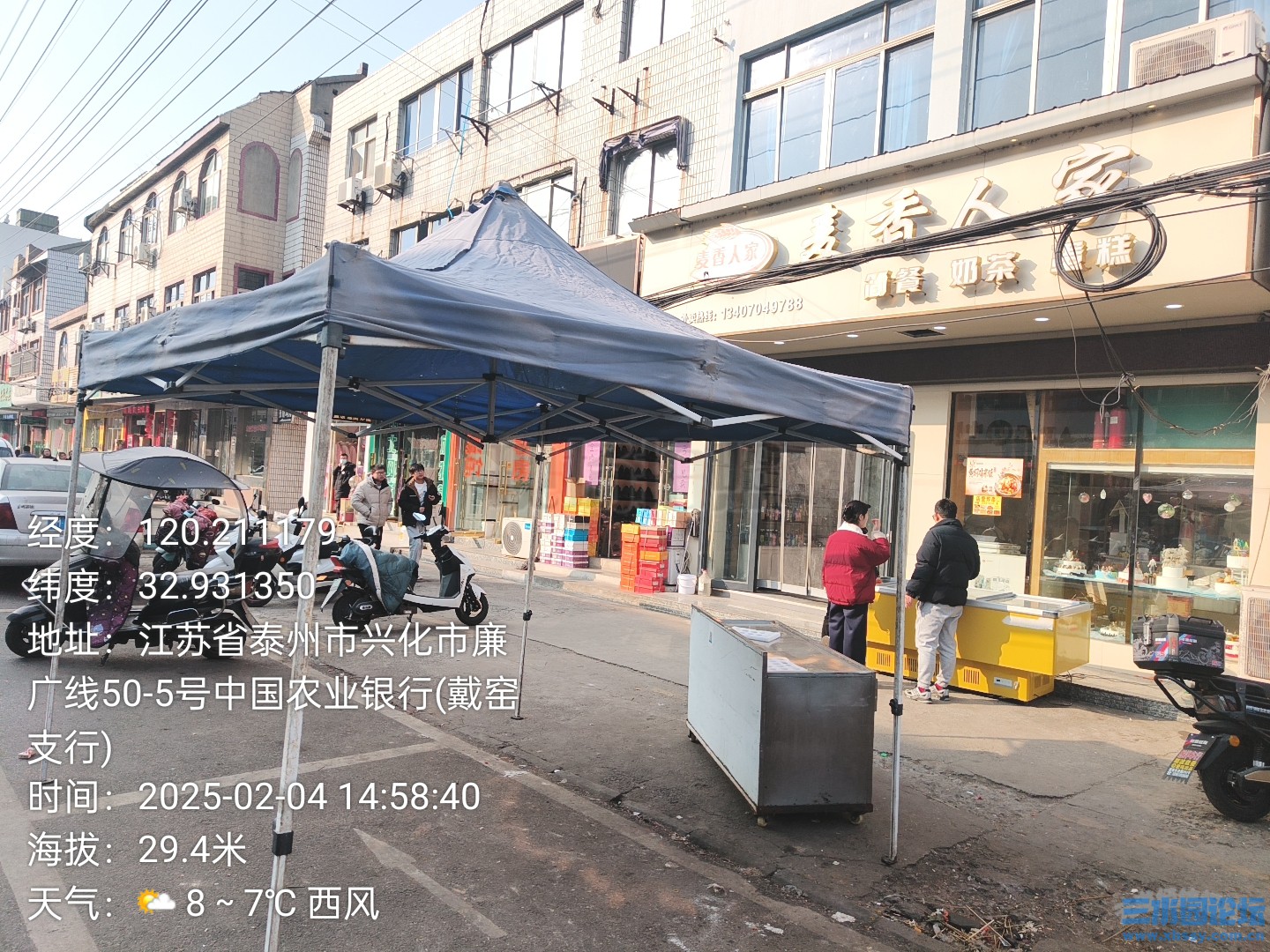 微信图片_20250205145124.jpg