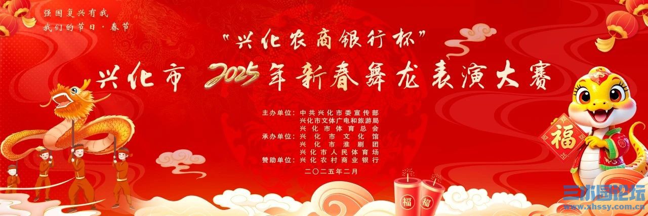 微信图片_20250205205216.jpg