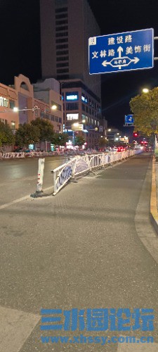 IMG_20250208_183831.jpg