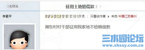 微信截图_20250209192146.png