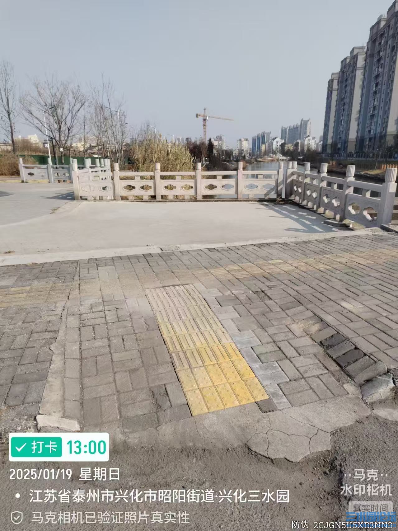 微信图片_20250210094209.jpg