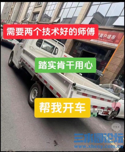 324486E5-7AD2-4EAE-88CA-35A7B88B38BD.jpeg