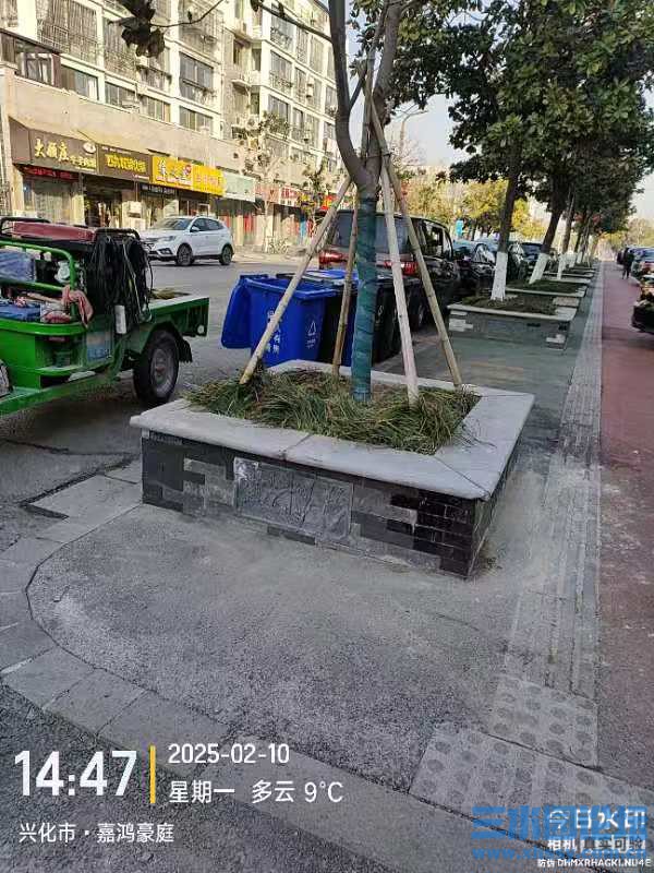 微信图片_20250210151001.jpg