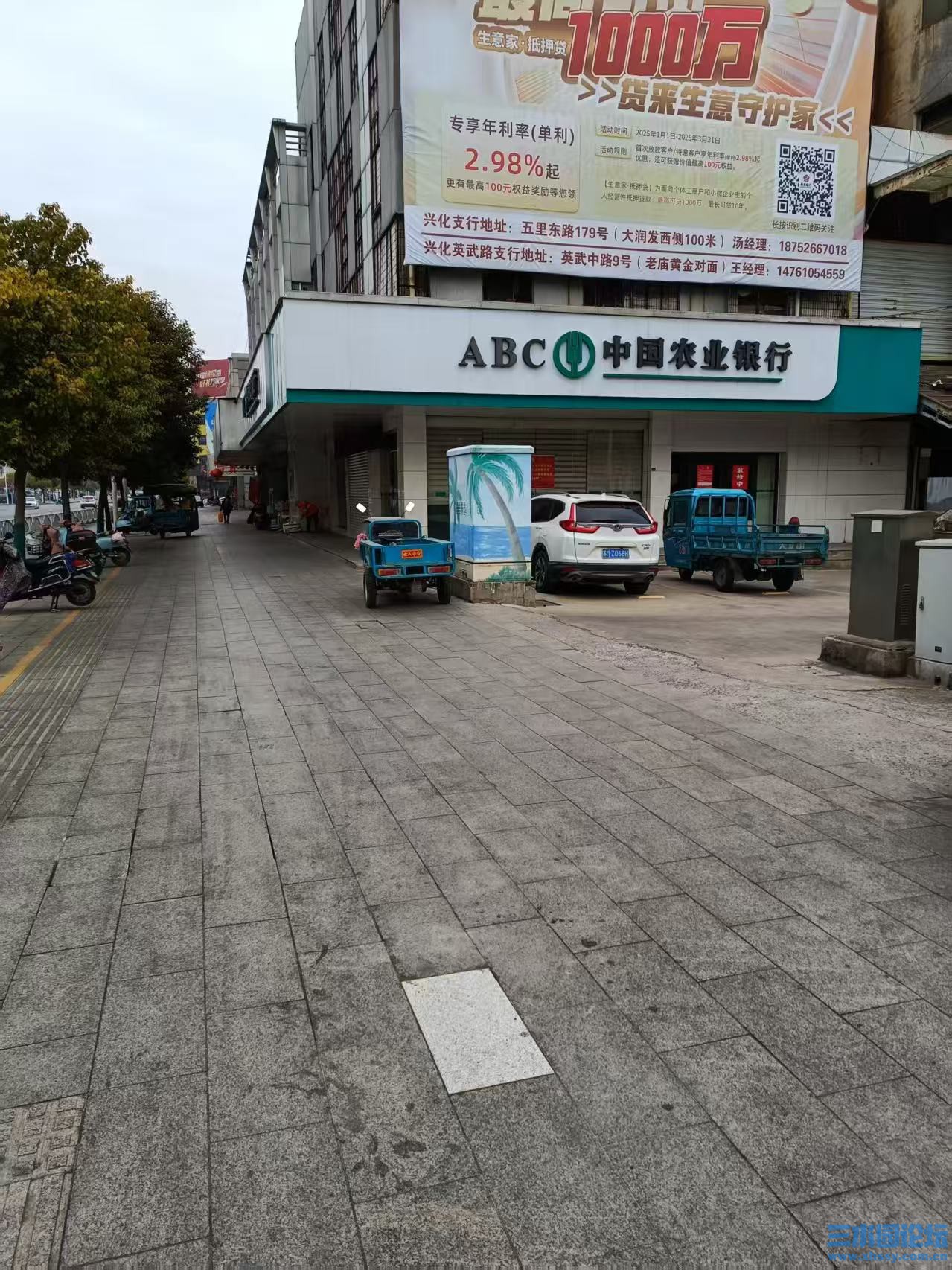 微信图片_20250211104229.jpg