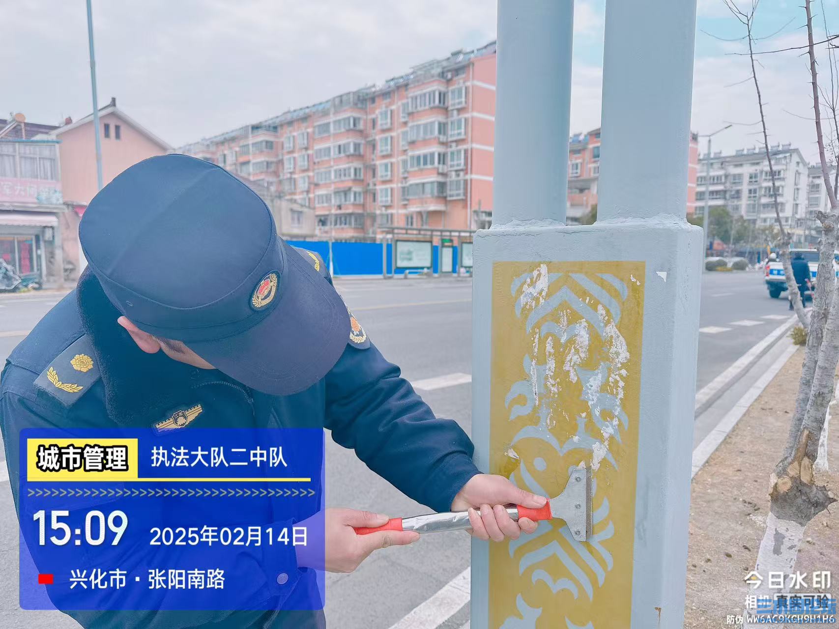 微信图片_20250214161336.jpg