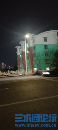 IMG_20250220_192801.jpg