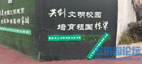 IMG_20250221_074414.jpg