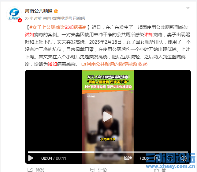 上厕所.png