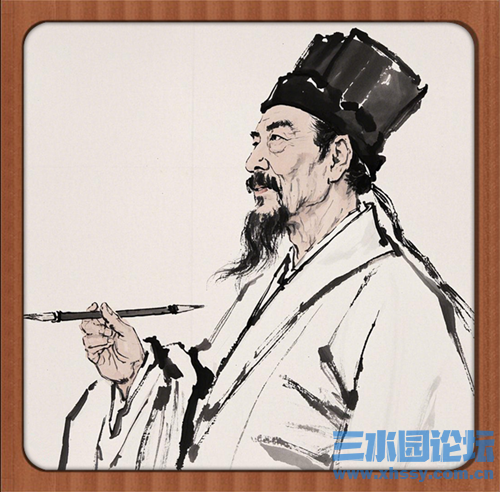 写郑板桥文章 (1).png
