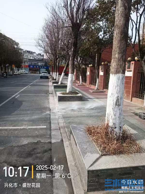 微信图片_20250223105223.jpg