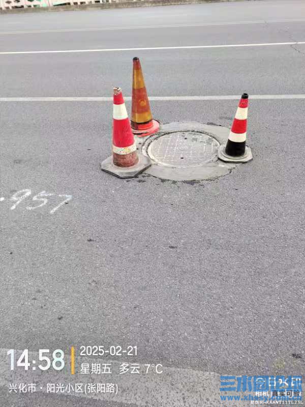 微信图片_20250223115501.jpg