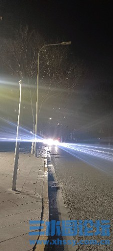 IMG_20250223_230210.jpg