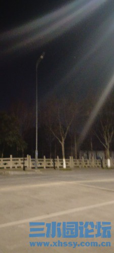 IMG_20250223_230532.jpg